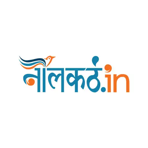 Play Nilkantho - Hindi News, Update APK Play Nilkantho - Hindi News, Update APK