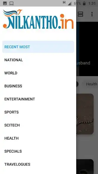 Play Nilkantho - News, Updates, Hea and enjoy Nilkantho - News, Updates, Hea with UptoPlay Play Nilkantho - News, Updates, Hea and enjoy Nilkantho - News, Updates, Hea with UptoPlay