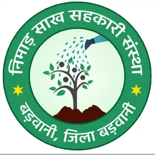 Play Nimar Sakh Sahakari Sanstha-Credit Cooperative APK Play Nimar Sakh Sahakari Sanstha-Credit Cooperative APK
