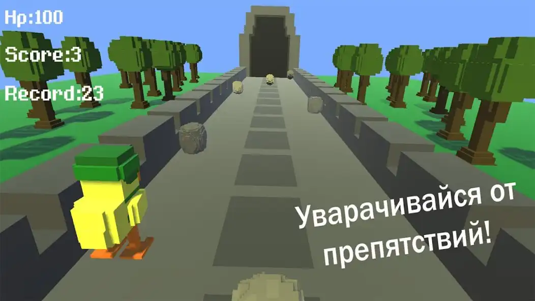 Play Nimble Ducks and enjoy Nimble Ducks with UptoPlay Play Nimble Ducks and enjoy Nimble Ducks with UptoPlay