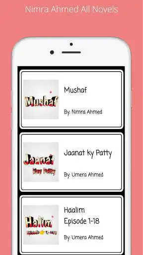 Play Nimra Ahmed Novels - Only 4 Novels Lovers as an online game Nimra Ahmed Novels - Only 4 Novels Lovers with UptoPlay