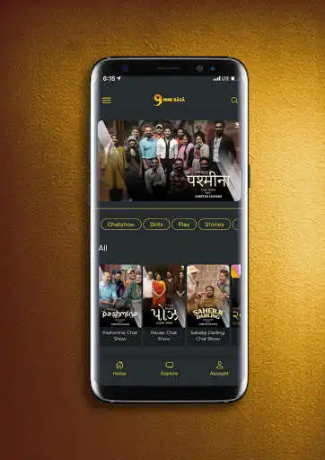 Play Ninerasa  and enjoy Ninerasa with UptoPlay