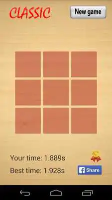 Play Nine Play Nine