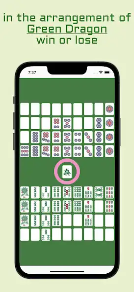 Play nines / Fingertip Mahjong as an online game nines / Fingertip Mahjong with UptoPlay