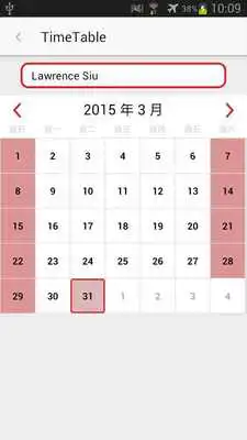 Play Ninety Plus 90+ Play Ninety Plus 90+