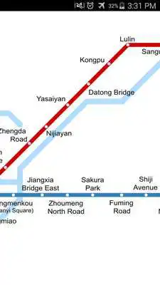 Play Ningbo Metro Map