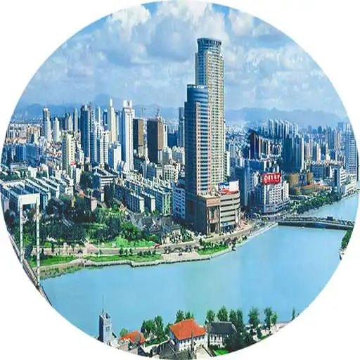 Play Ningbo - Wiki APK Play Ningbo - Wiki APK