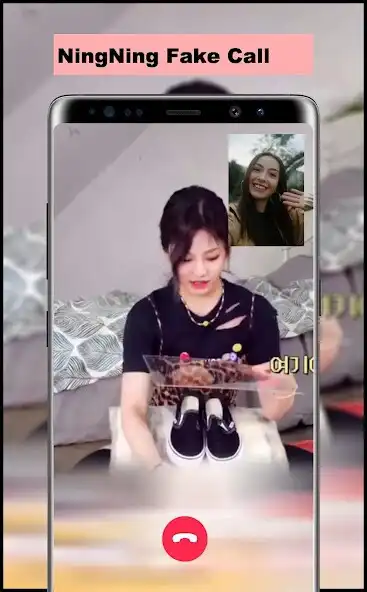 Play NingNing Fake Call as an online game NingNing Fake Call with UptoPlay