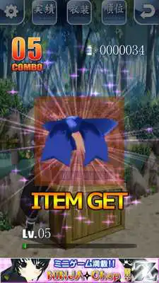 Play Ninja Chop Z Lite