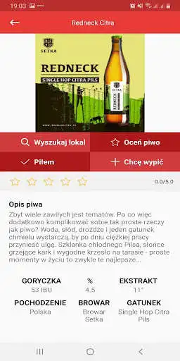Play NinjaDrinks  and enjoy NinjaDrinks with UptoPlay