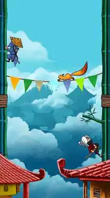 Play Ninja Jump Pro