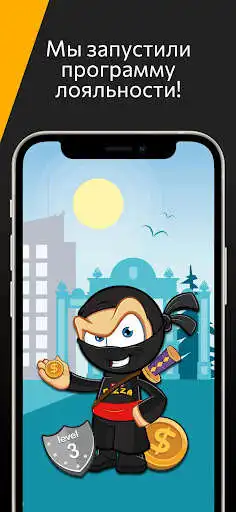 Play Ninja Pizza  and enjoy Ninja Pizza with UptoPlay