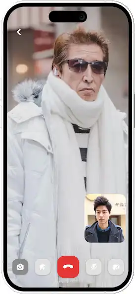 Play Ninja Private Messenger  and enjoy Ninja Private Messenger with UptoPlay