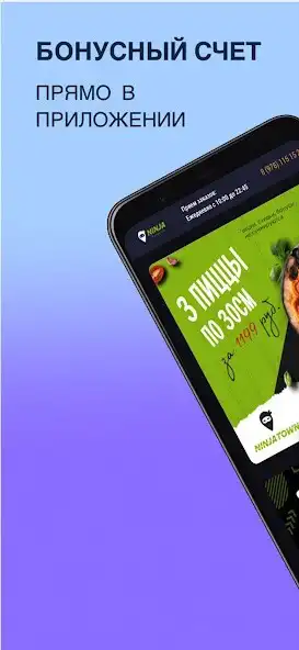 Play NinjaTown and enjoy NinjaTown with UptoPlay Play NinjaTown and enjoy NinjaTown with UptoPlay