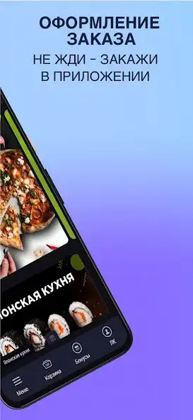 Play NinjaTown as an online game online NinjaTown with UptoPlay Play NinjaTown as an online game NinjaTown with UptoPlay