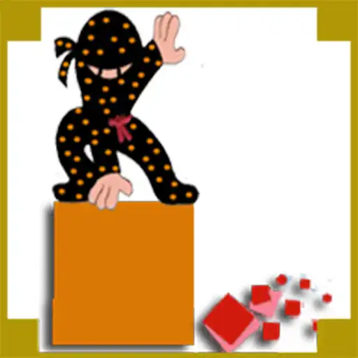 Free play online Ninjja Big Escape APK Free play online Ninjja Big Escape APK