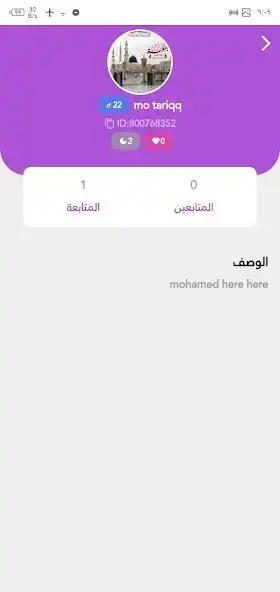 Play NINLive and enjoy NINLive with UptoPlay Play NINLive and enjoy NINLive with UptoPlay