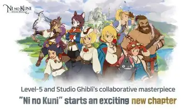 Play Ni no Kuni: Cross Worlds  and enjoy Ni no Kuni: Cross Worlds with UptoPlay