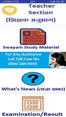 Play NIOS D.EL.ED. APP