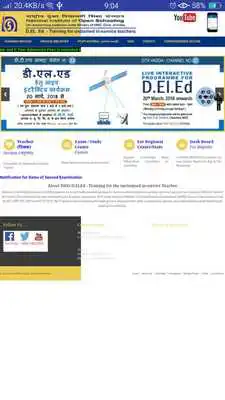 Play NIOS D.EL.ED. APP