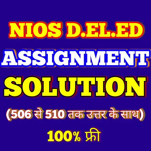 Play NIOS deled Assignment APK Play NIOS deled Assignment APK