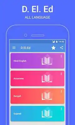 Play NIOS Diploma in Elementary Education (D.El.Ed.)