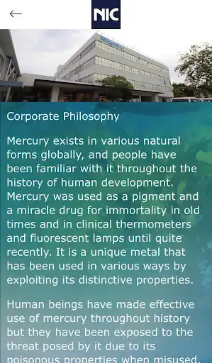 Play Nippon Instruments Play Nippon Instruments