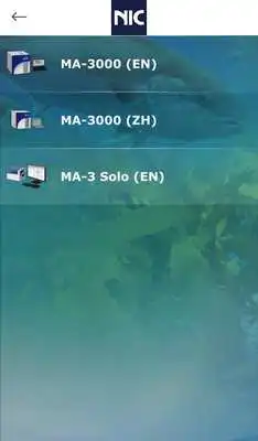 Play Nippon Instruments Play Nippon Instruments