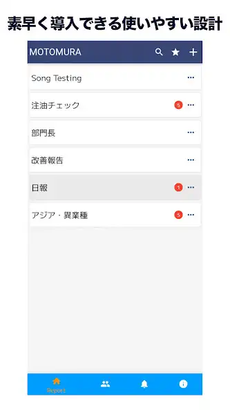 Play Nippou  and enjoy Nippou with UptoPlay