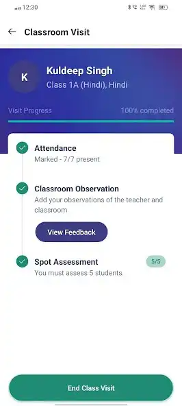 Play NIPUN Haryana Mentor  and enjoy NIPUN Haryana Mentor with UptoPlay