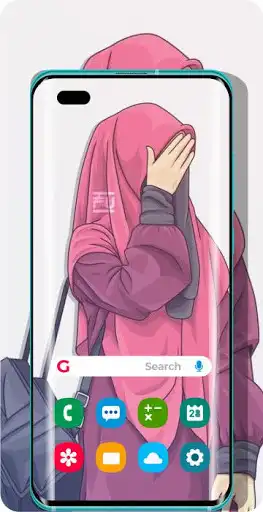 Play Niqap Muslimah Cartoon Wallpaper as an online game Niqap Muslimah Cartoon Wallpaper with UptoPlay