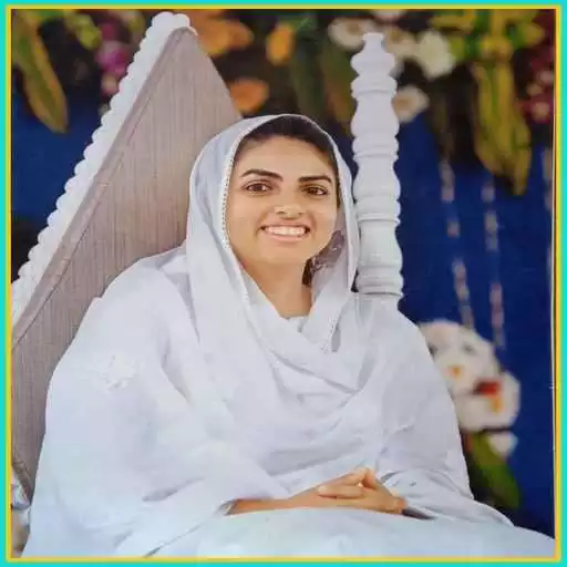 Play Nirankari Bhajan, Good Things More APK Play Nirankari Bhajan, Good Things More APK