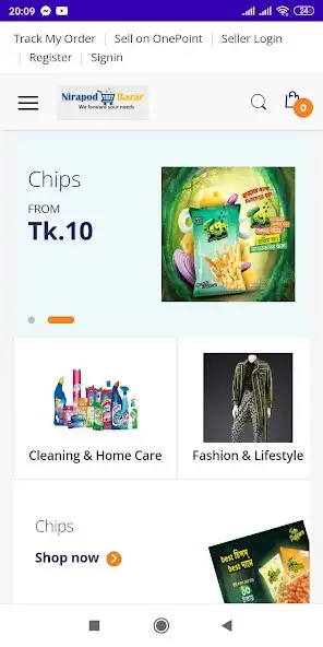 Play Nirapod Bazar as an online game online Nirapod Bazar with UptoPlay Play Nirapod Bazar as an online game Nirapod Bazar with UptoPlay