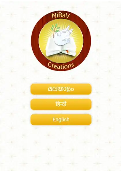 Play Nirav Creations  and enjoy Nirav Creations with UptoPlay