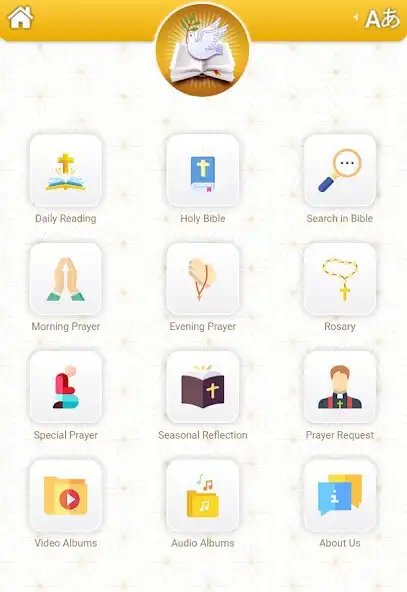 Play Nirav Creations as an online game Nirav Creations with UptoPlay