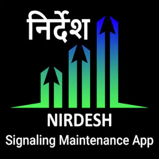Play NIRDESH APK Play NIRDESH APK