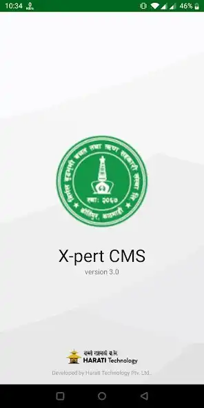 Play Nirmal Buddha Bhumi X-pert CMS  and enjoy Nirmal Buddha Bhumi X-pert CMS with UptoPlay