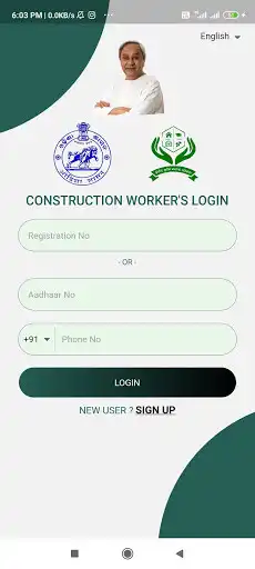Play Nirman Shramik Odisha as an online game Nirman Shramik Odisha with UptoPlay