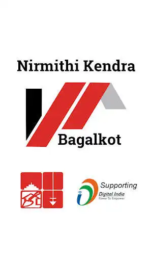 Play Nirmithi Kendra Bagalkot  and enjoy Nirmithi Kendra Bagalkot with UptoPlay