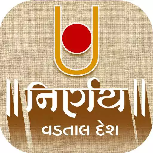 Play Nirnay Vadtal desh APK