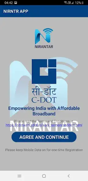 Play NIRNTR APP as an online game online NIRNTR APP with UptoPlay Play NIRNTR APP as an online game NIRNTR APP with UptoPlay