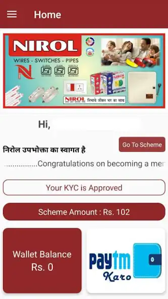 Play Nirol Electricals as an online game Nirol Electricals with UptoPlay