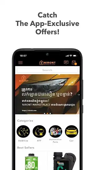 Play Niront  and enjoy Niront with UptoPlay