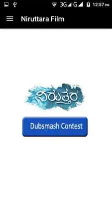 Play Niruttara Movie