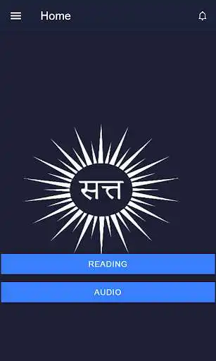 Play Nirvaan Gyan  and enjoy Nirvaan Gyan with UptoPlay