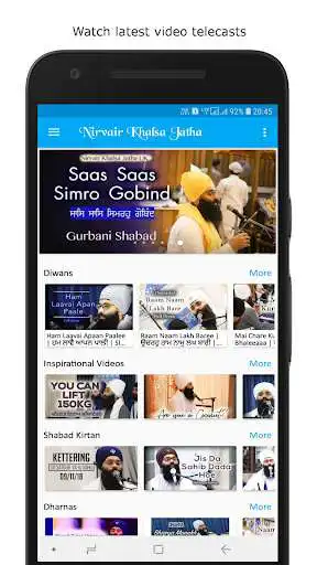 Play Nirvair Khalsa Jatha  and enjoy Nirvair Khalsa Jatha with UptoPlay
