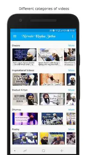 Play Nirvair Khalsa Jatha as an online game Nirvair Khalsa Jatha with UptoPlay