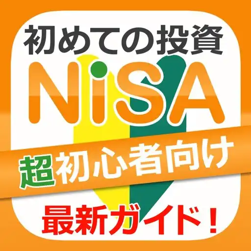 Play NISA APK Play NISA APK