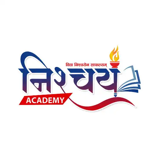 Play NISHCHAY EXAM APK