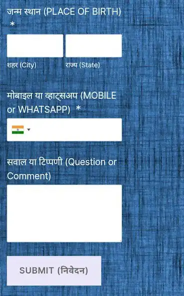 Play Nishulk Kundli as an online game Nishulk Kundli with UptoPlay